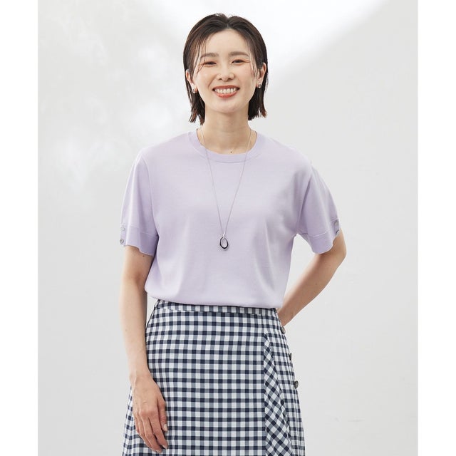 【洗える】COTTON POLYESTER 袖ボタン ニット （ラベンダー系）