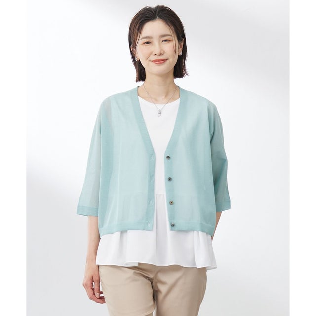 【WEB限定カラーあり・洗える】SHEER LIGHT KNIT Vネック カーディガン （アクアグリーン系）