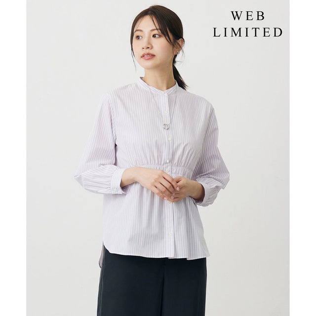 【WEB限定】ストライプ シャーリング ブラウス （【WEB限定】ピンクストライプ系）