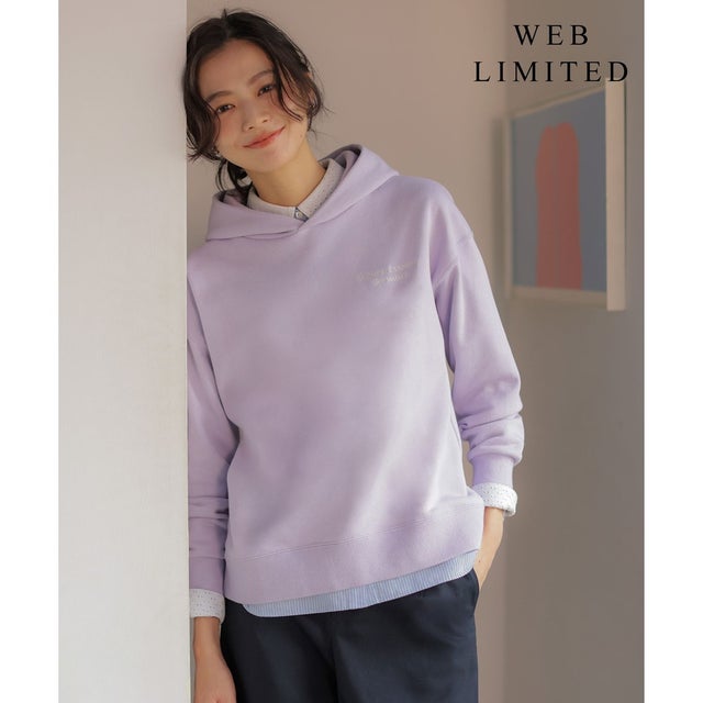 【WEB限定】ロゴ裏毛 パーカー （【WEB限定】ラベンダー系）