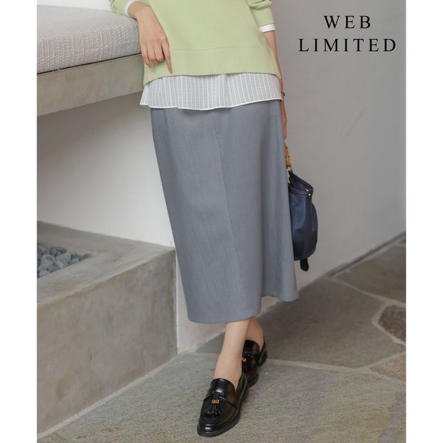 【WEB限定】セルロースシャンブレー ナロー スカート （【WEB限定】グレー系）