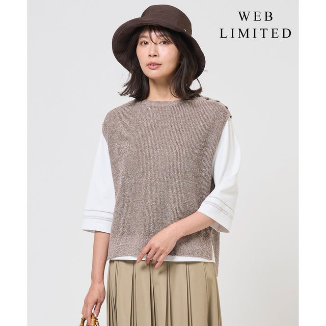 【WEB限定カラーあり・プラスワンアイテムに】LINEN COTTON ニット ベスト （【WEB限定】モカ系）