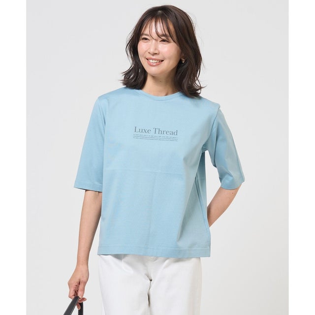 ロゴTシャツ （アクア系）