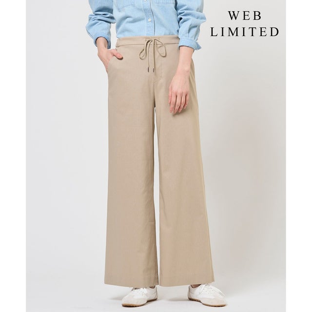 【WEB限定・人気素材・セットアップ対応】セルロースリネンストレッチ ワイドストレート パンツ （【WEB限定】ベージュ系）