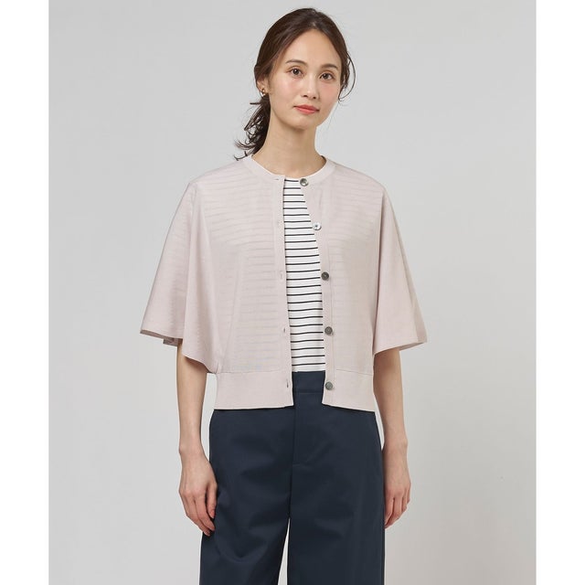 COTTON ACETATE DRY バタフライスリーブ カーディガン （グレージュ系）