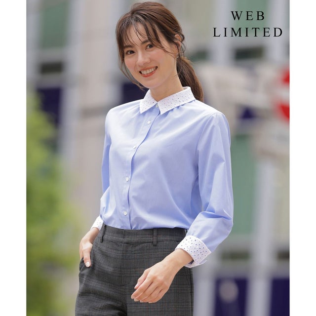 【WEB限定・一枚で着映え】コンパクトエステネージュ 襟 袖 リムーバル シャツ ブラウス （サックス系）