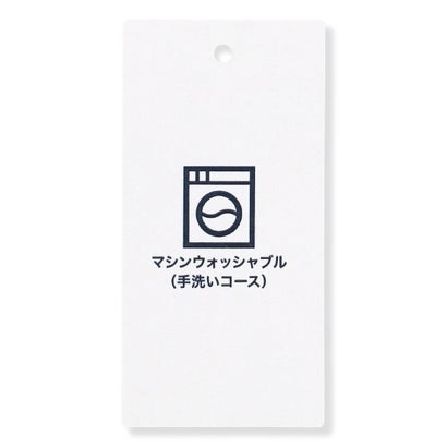【定番人気・セットアップ対応】T/R アルガンシルク テーパード パンツ （ダークネイビー系）｜詳細画像