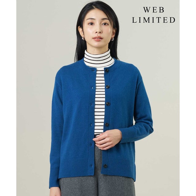 【人気素材・WEB限定カラーあり】CASHMERE BLEND クルーネック ニット カーディガン （【WEB限定】ブルー系）