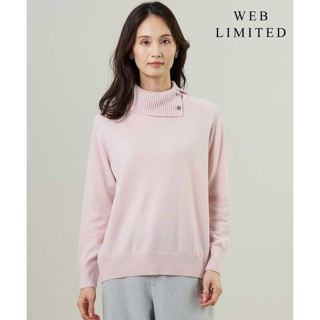 【人気素材・WEB限定カラーあり】CASHMERE BLEND 襟付き ニット （【WEB限定】ピンク系）
