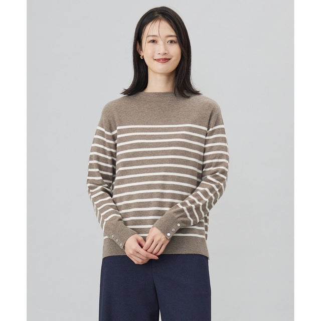 【洗える】SOFT TOUCH WOOL 立ち襟 ボーダー ニット （モカ×オフ系）