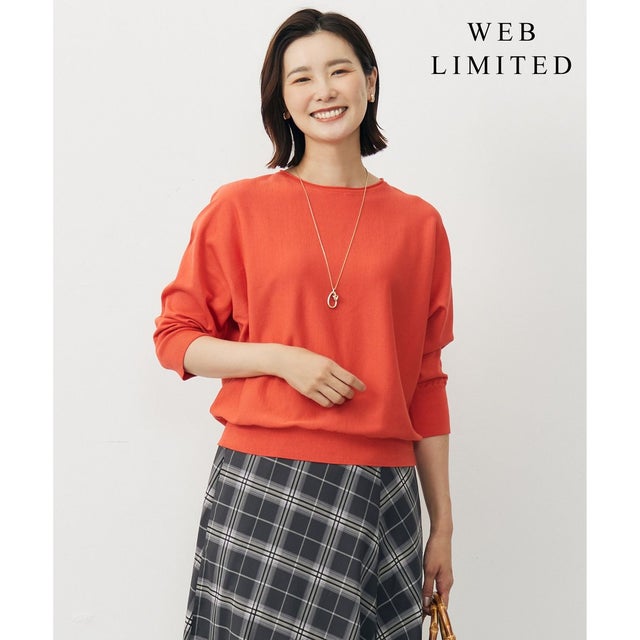 【WEB限定カラーあり・洗える・抗菌防臭】COTTON POLYESTER ドルマンスリーブ ニット （【WEB限定カラー】オレンジ系）