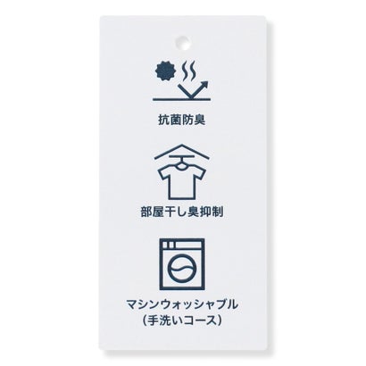 J.PRESS LADIES L 【セットアップ対応】セラテリーダブルクロス テーパード パンツ （ネイビー系）｜詳細画像