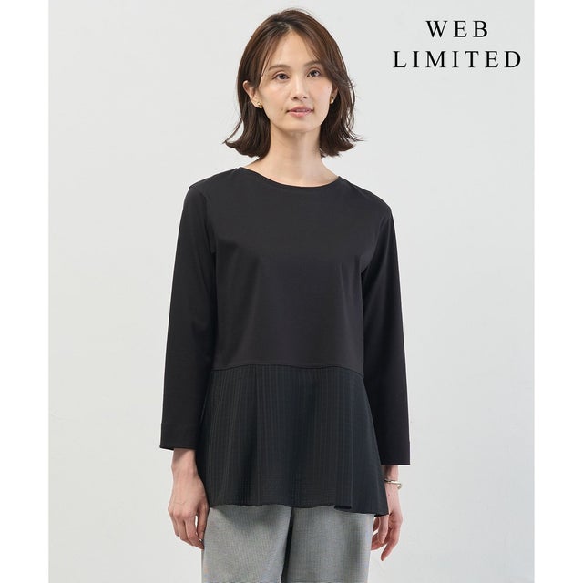 【WEB限定カラーあり】レイヤードフレア カットソー （【WEB限定カラー】ブラック系）
