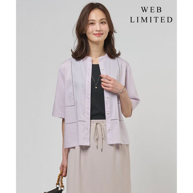 【WEB限定カラーあり・一枚で着映え】ラミー ポプリン ボクシーシャツ （【WEB限定】ラベンダー系）