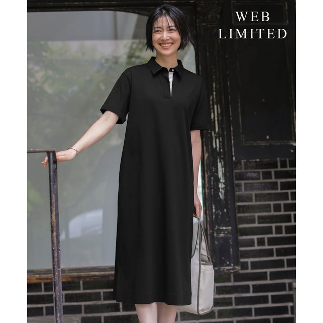 【WEB限定】コットンスムース ポロワンピース （ブラック系）