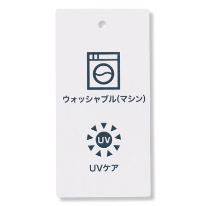 J.PRESS LADIES L コットンスムース フロントタック カットソー （グレージュ系）｜詳細画像