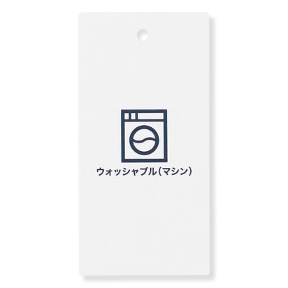 【シーンレスに活躍・2way】タフタダウン ロング丈 コート （ブラック系）｜詳細画像