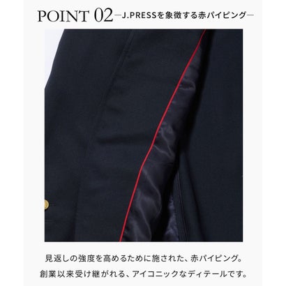 【1st Blazer】ウールポリエステル ダブルブレザー / 背抜き （ネイビー系）｜詳細画像