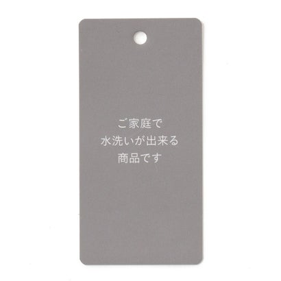 自由区 S 【カタログ掲載】ソフトナイロンリップ ベスト （ネイビー）｜詳細画像