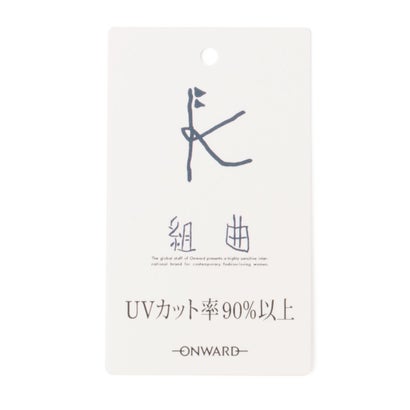 組曲 KIDS 【150-160cm】スズランプリント Tシャツ （オフホワイト）｜詳細画像