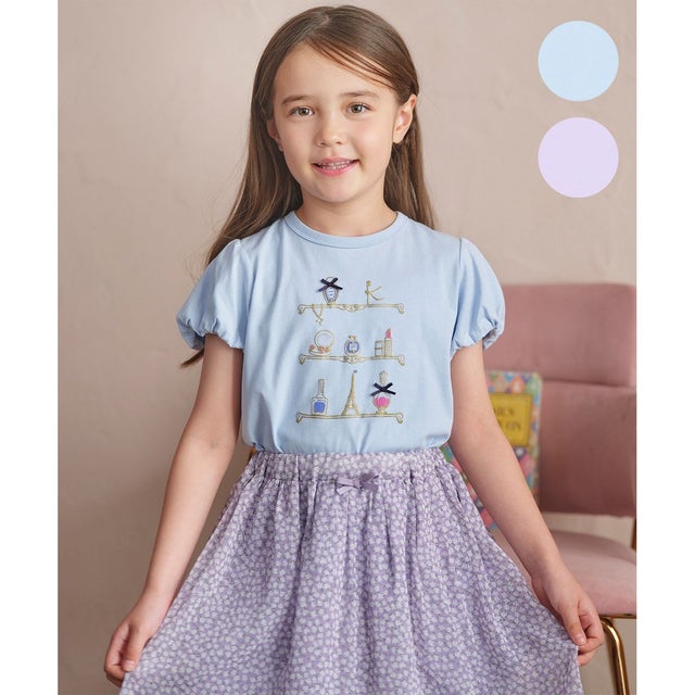 【110-140cm】 コスメティックTシャツ （サックスブルー）
