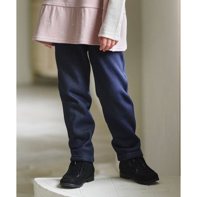 【110-140cm】 裏シャギーデニムニットパンツ （ネイビー）