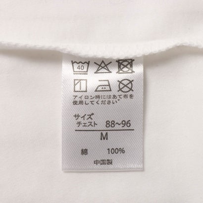 アクアチタン加工 長袖 丸首 Tシャツ 【返品不可商品】 （ブラック）｜詳細画像
