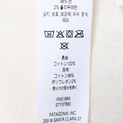 パタゴニア Patagonia ミッドウェイト '95 オーバル ロゴ ポケット ティー （UNDYED NATURAL）｜詳細画像