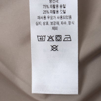 パタゴニア Patagonia ジャクソン グレイシャー ジャケット （SEABIRD GREY）｜詳細画像