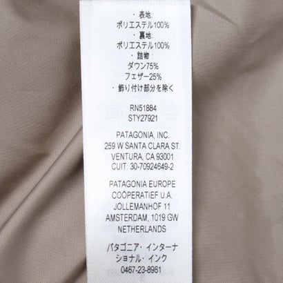 パタゴニア Patagonia ジャクソン グレイシャー ジャケット （SEABIRD GREY）｜詳細画像