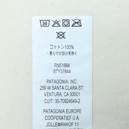 パタゴニア Patagonia リペア ショップ Tシャツ （INK BLACK）｜詳細画像