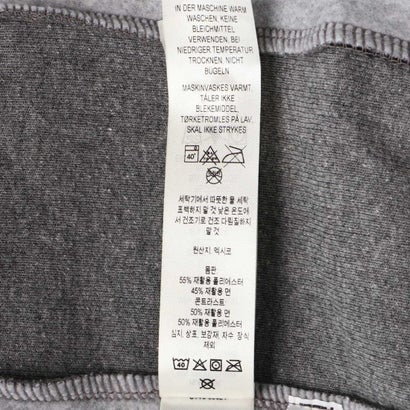 パーカー メンズ・P-6 ラベル・アップライザル HOODY 39621 （グラベル ヘザー(GLH)）｜詳細画像