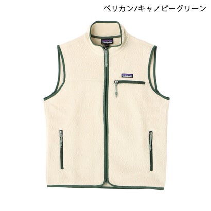 フリースベスト メンズ・レトロ・パイル VEST 22822 （ペリカン/キャノピーグリーン(PNCA)）｜詳細画像