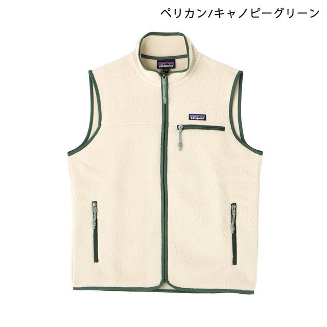 フリースベスト メンズ・レトロ・パイル VEST 22822 （ペリカン/キャノピーグリーン(PNCA)）