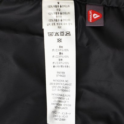 ダウンジャケット メンズ・ナノ・パフ HOODY 84223 （ブラック(BLK)）｜詳細画像