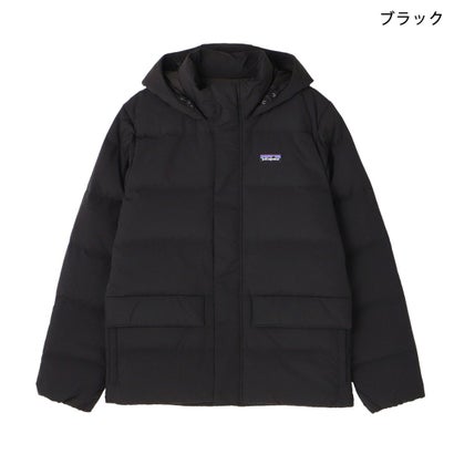 ダウンジャケット メンズ・シザー DOWN HOODY JKT 21060 （ブラック(BLK)）｜詳細画像
