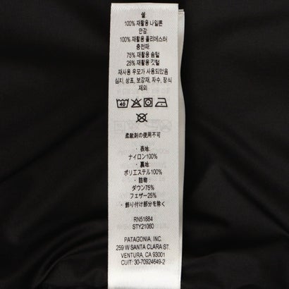 ダウンジャケット メンズ・シザー DOWN HOODY JKT 21060 （ブラック(BLK)）｜詳細画像