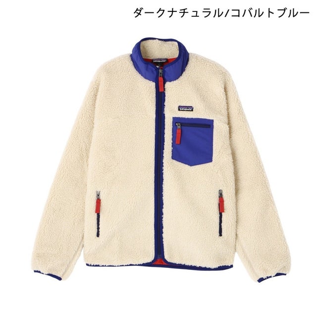 フリースジャケット メンズ・クラシック・レトロX JACKET 23057 （ダークナチュラル/コバルトブルー(DNLC)）
