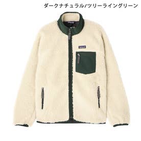 フリースジャケット メンズ・クラシック・レトロX JACKET 23057 （ダークナチュラル/ツリーライングリーン(DNLT)）