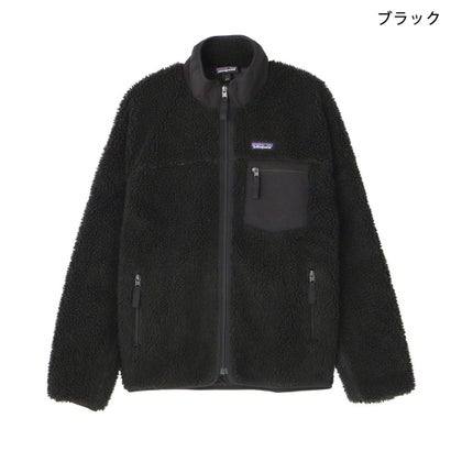 フリースジャケット メンズ・クラシック・レトロX JACKET 23057 （ブラック(BLK)）｜詳細画像