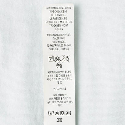 Tシャツ メンズ・ボードショーツ・ロゴ・ポケット RESPONSIBILI-TEE 37655 （ファイバーホワイト(WHI)）｜詳細画像