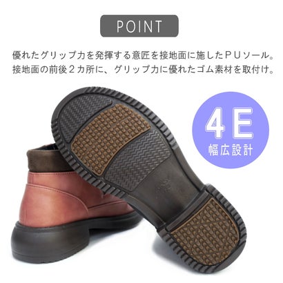 ショートブーツ レディース 歩きやすい 軽量 ローヒール レースアップ ゴム紐 幅広 4E 生活防水 暖かい 防滑 サイドゴム （ローズ）｜詳細画像