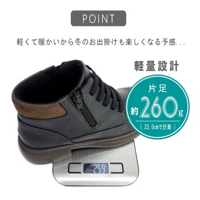 ショートブーツ レディース 歩きやすい 軽量 ローヒール レースアップ ゴム紐 幅広 4E 生活防水 暖かい 防滑 サイドゴム （ローズ）｜詳細画像