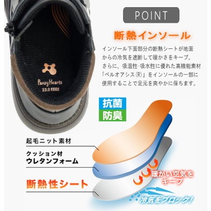 ショートブーツ レディース 歩きやすい 軽量 ローヒール レースアップ ゴム紐 幅広 4E 生活防水 暖かい 防滑 サイドゴム （ローズ）｜詳細画像
