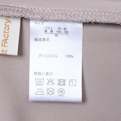 パーフェクトスーツファクトリー Perfect Suit FActory ＜UVカット＞フロントタック ビジューブラウス （オフホワイト）｜詳細画像