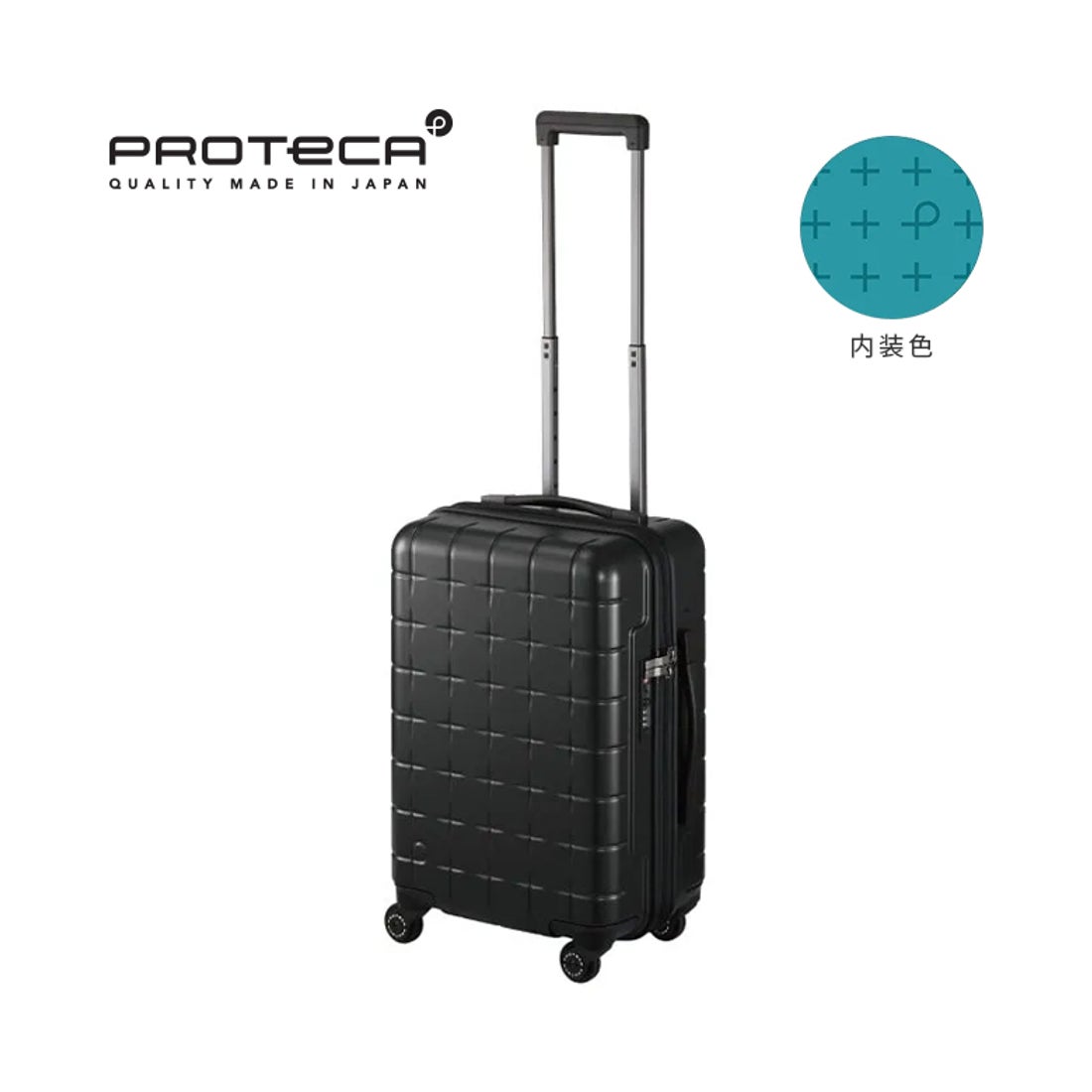 プロテカ Proteca エース スーツケース プロテカ 機内持ち込み Sサイズ