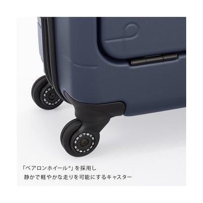エース プロテカ マックスパス4 スーツケース 機内持ち込み 40L Sサイズ フロントオープン ACE PROTECA  MAXPASS4 01471 （ブリックオレンジ）｜詳細画像