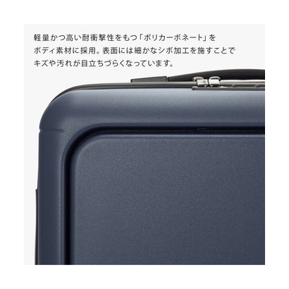 エース プロテカ マックスパス4 スーツケース 機内持ち込み 40L Sサイズ フロントオープン ACE PROTECA  MAXPASS4 01471 （ブリックオレンジ）｜詳細画像