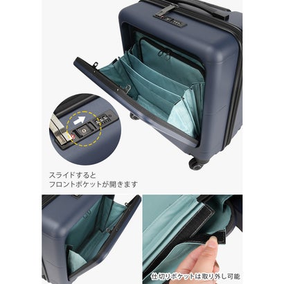 エース プロテカ マックスパス4 スーツケース 機内持ち込み 40L Sサイズ フロントオープン ACE PROTECA  MAXPASS4 01471 （ブリックオレンジ）｜詳細画像