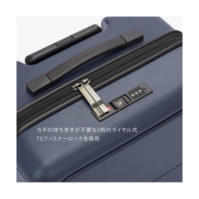 エース プロテカ マックスパス4 スーツケース 機内持ち込み 40L Sサイズ フロントオープン ACE PROTECA  MAXPASS4 01471 （コズミックネイビー）｜詳細画像